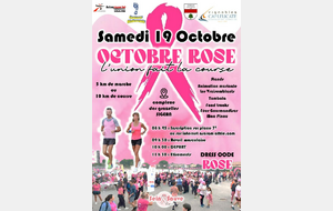 L'UNION FAIT LA COURSE - OCTOBRE ROSE