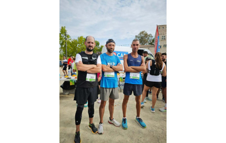 La Garo'Run Boé